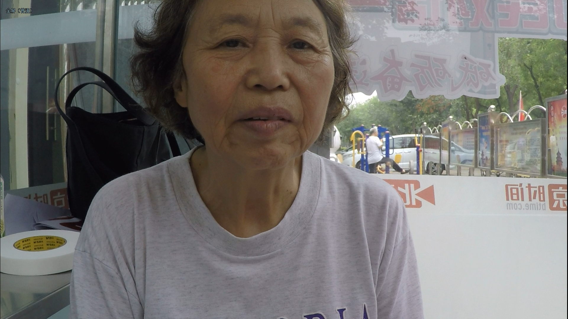 市民对话一把手:独生子女养老压力大 市民对话一把手:独生子女养老压力大