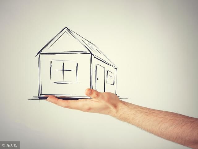 2018投资大年,房地产、股票、理财、债券选哪