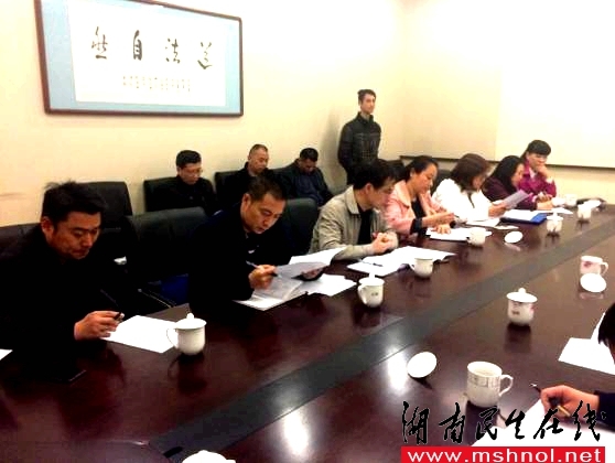 湖南湘潭市交通运输局副局长刘义军调研昭山示