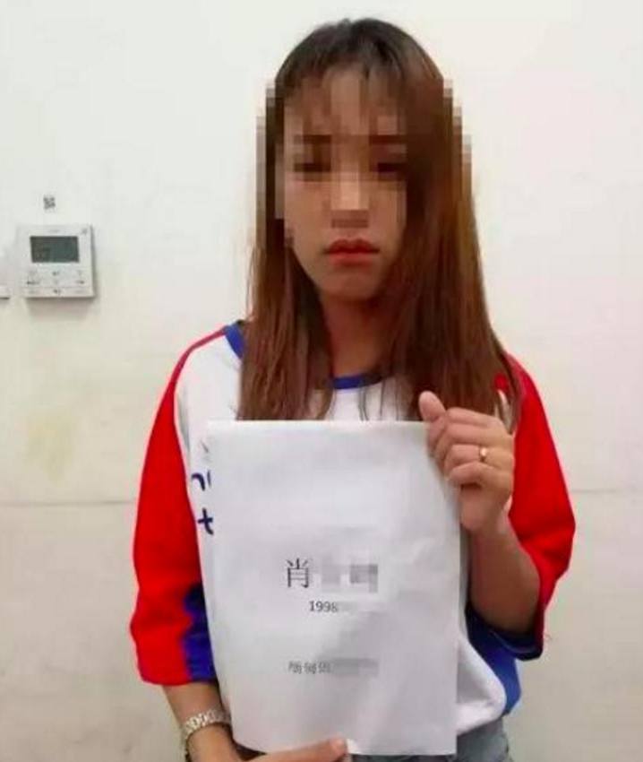 缅甸女孩偷渡中国,声称自己是中国人!网友的评