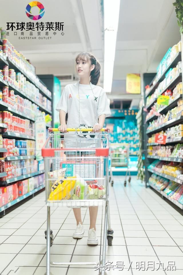 房贷利息能抵个税如何影响买房?重庆篇