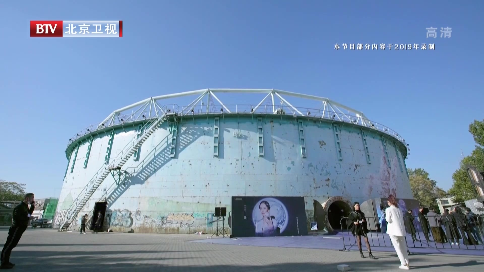 《我是规划师》20210302 751:新动能之路 《我是规划师》20210302 751:新动能之路