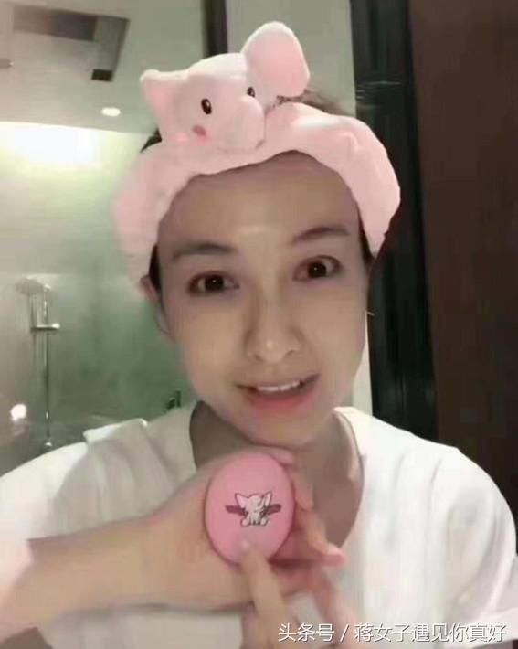 吴昕用的洁面仪火了,洁面效果不输露娜,让你见