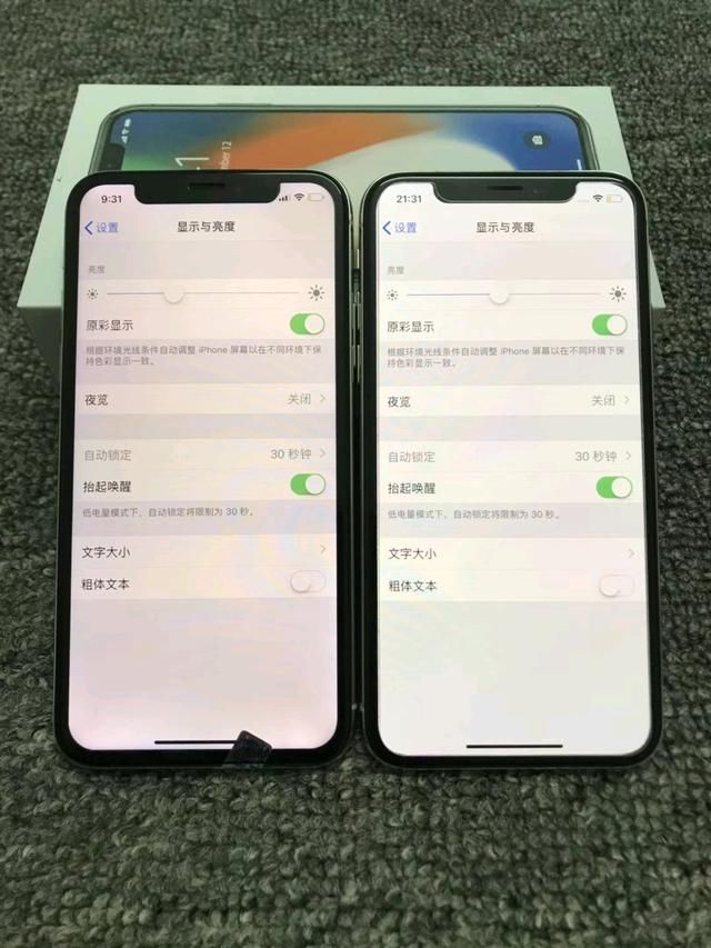3000多元的国产仿屏iPhoneX受消费者欢迎,商
