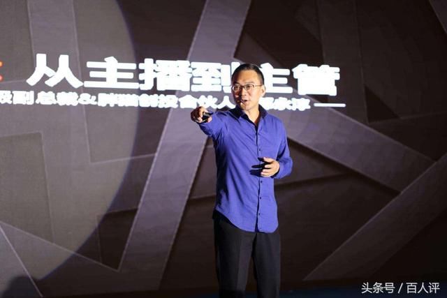 万亿规模的中国牛羊肉市场,如何实现互联网+