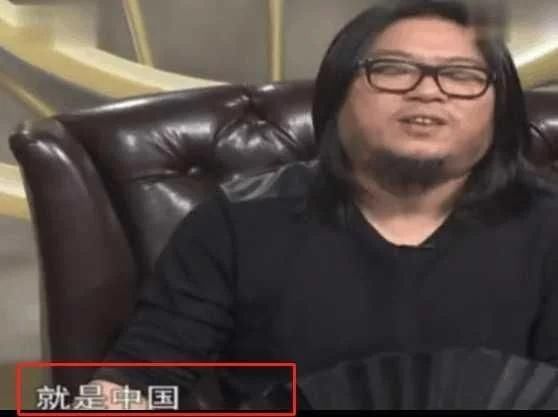 高晓松:中国女人知足吧!放眼全世界看 只有你们