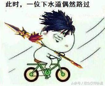 DNF:偶遇下水道四帅进军卢克爷爷,蓝拳我奶冰