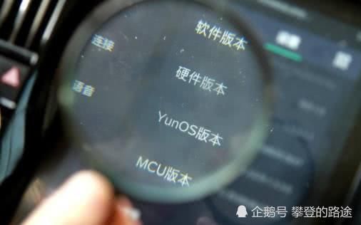 马云厉害!阿里巴巴自己做国产手机操作系统,效