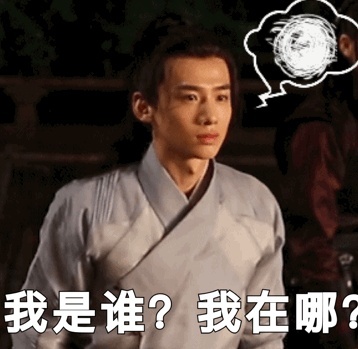 白敬亭总是花式上热搜让人哭笑不得,一言不合