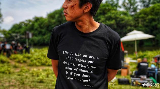 邓超第三部导演作品开机:献给父亲和孩子 网友