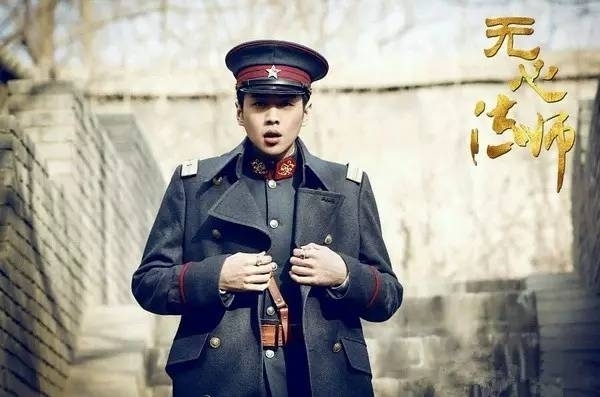 《扶摇皇后》有毒 杨幂新剧的男主究竟是谁?