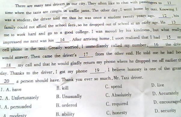 英语语法填空固定规律 高考英语语法填空蒙题