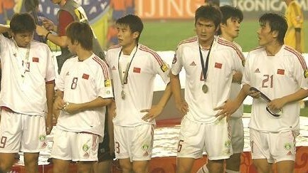 中国足协正式提出申办2023年亚洲杯