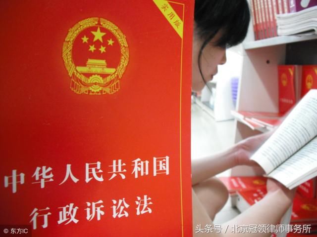 房子遭遇强拆,申请国家赔偿靠谱吗?