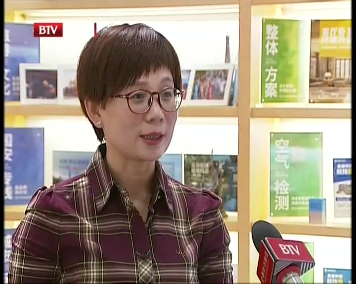 【喜迎十九大 北京新发展】(下):整合6大便民服务 “社区E中心”打造家门口的“社区商业微中心” 【喜迎十九大 北京新发展】(下):整合6大便民服务 “社区E中心”打造家门口的“社区商业微中心”