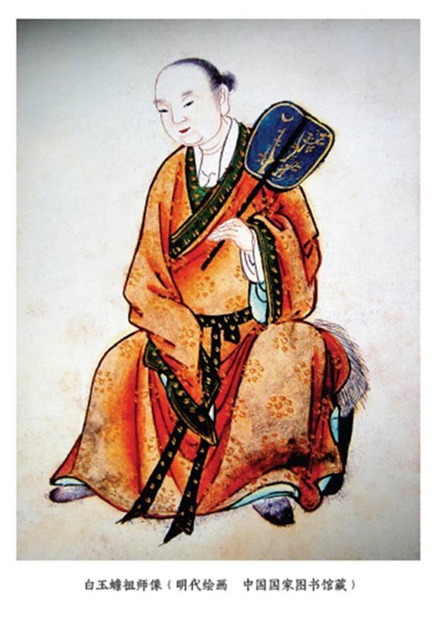 白玉蟾(1194~?),又名葛长庚,南宋著名道士,道法宗师.