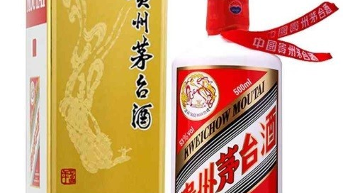 山东破获特大“茅台造假案”:13人被抓金额超1亿多为熟人作案 山东破获特大“茅台造假案”:13人被抓金额超1亿多为熟人作案