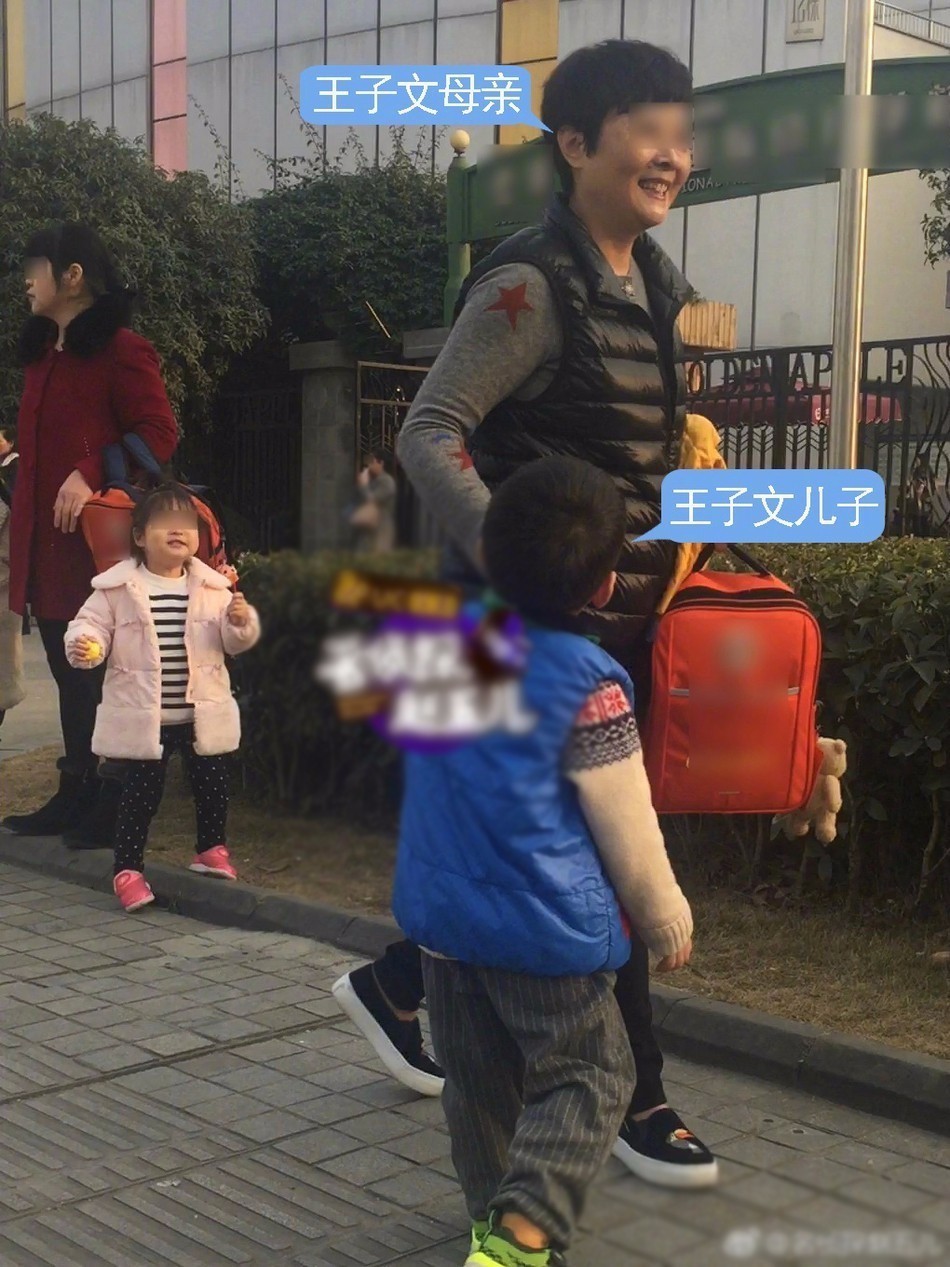 近日,"名侦探赵五儿"发布了一组疑似"曲妖精"王子文儿子的照片.