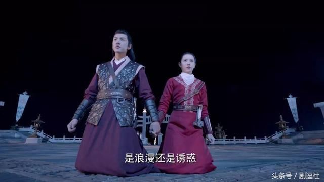 安利这部古装版《哥哥太爱我》,妹控狂魔实力