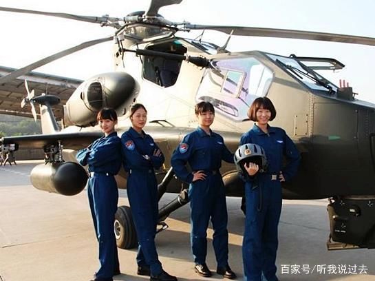 实拍解放军陆航女飞行员,如果停飞该咋办,解放
