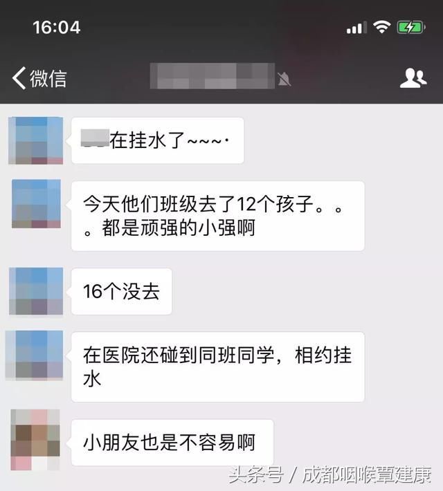 家长们注意了!孩子这样吃止咳药、抗生素、感