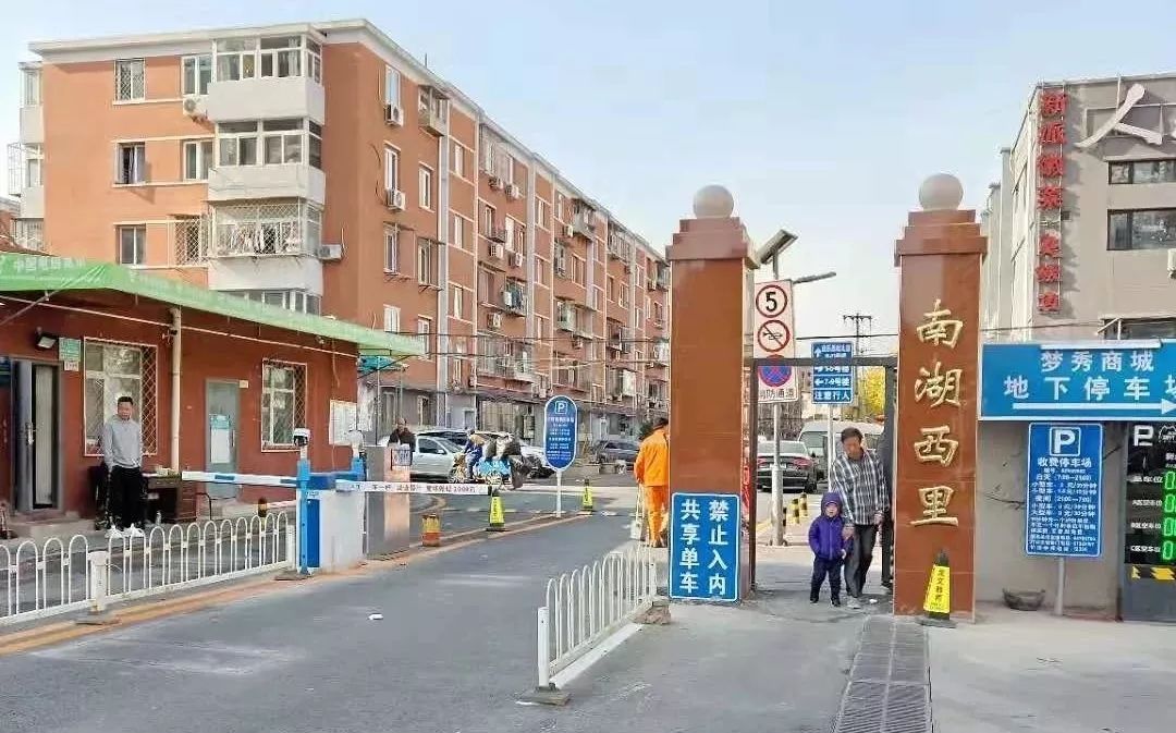 小区位置这么好,里面竟然会这样!物业:收这点钱够干嘛? 小区位置这么好,里面竟然会这样!物业:收这点钱够干嘛?