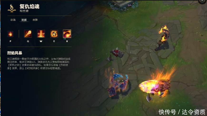 《英雄联盟》:这三位是联盟里最容易上手的中