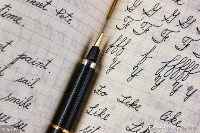 2018全国各市20套中考英语作文考前预测及真