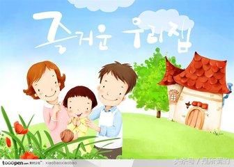 老师对家长最想说的话,为了家里的孩子,家长们