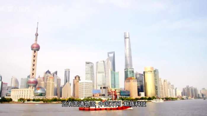 若把马云2500亿存银行 每天利息是多少 贫穷限