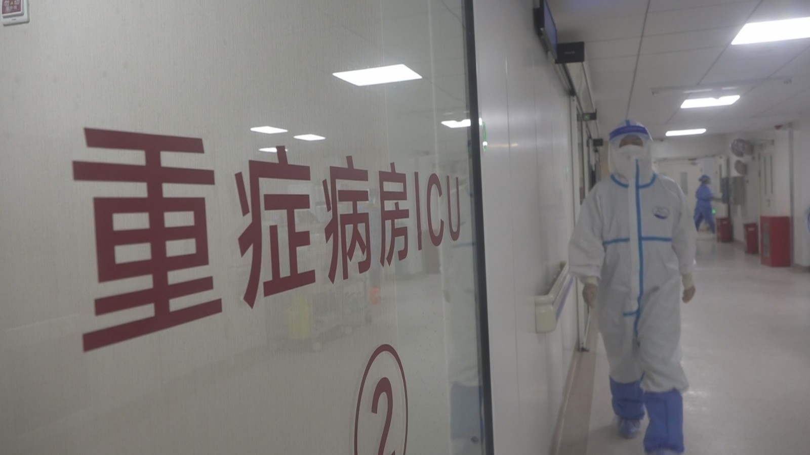 全力保障急危重症患者救治！记者探访北京朝阳医院