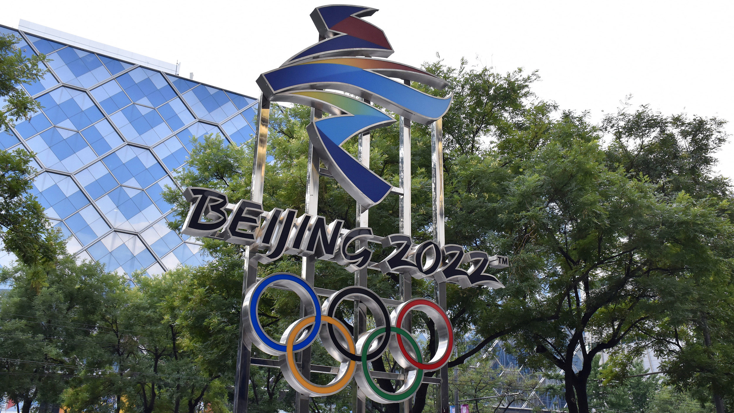 140秒回顾北京冬奥足迹