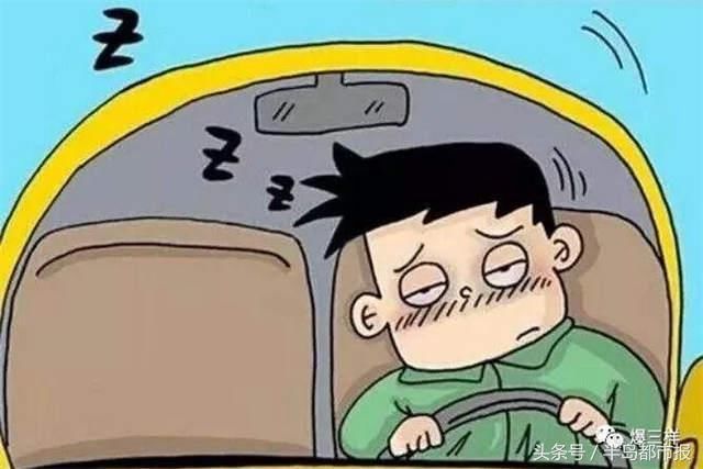 一辆车只能借3本驾照销分?新交规谣言又来了