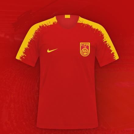 网传中国男足2018-19最新款耐克球衣!国足红黄