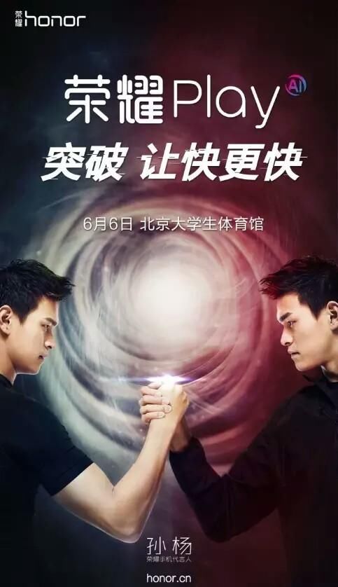 因为相信,所以简单!央视网、张朝阳等愿为华为