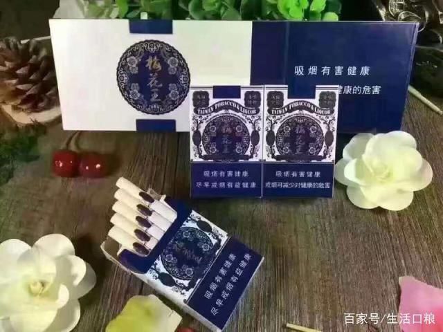 台湾出口系列香烟,免税店较为常见的几款