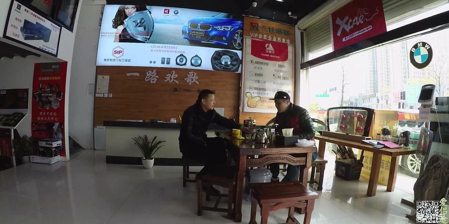 【哈弗H6赞女神】车载音响改装十大坑,你中招