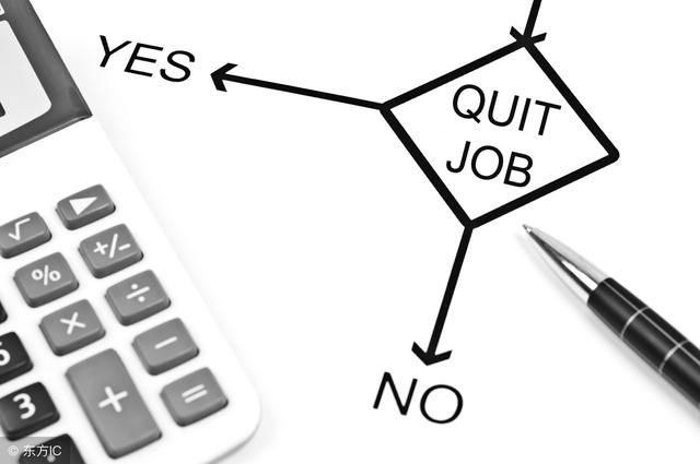 事业单位改革,教师新政策,铁饭碗真的还存在