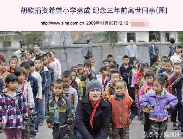 唐人辞退胡歌经纪人,请换靠谱团队,心痛老胡一