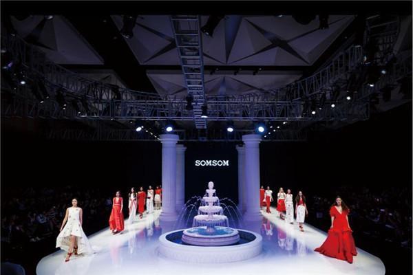 一眼万年,SOMSOM“臻·致”新品发布秀盛情绽放只为遇见你 一眼万年,SOMSOM“臻·致”新品发布秀盛情绽放只为遇见你