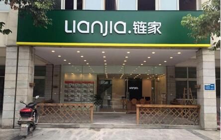 链家中介告诉你门面租赁如何缴税?门面房出租