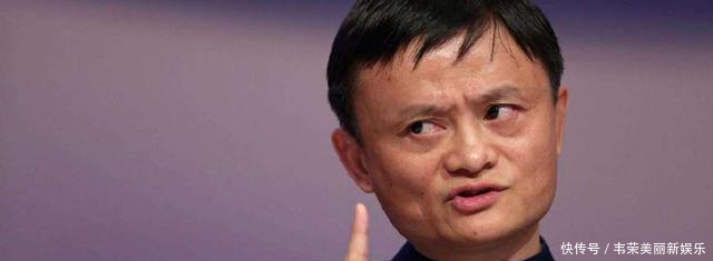 马云刚走阿里便闯下大祸,引百万网友谴责马云
