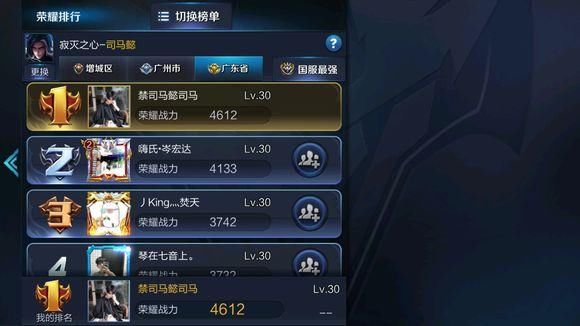 家手把手教你玩转司马懿,技能无限逃跑,秀翻韩信