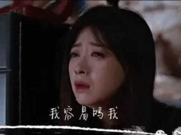 赵又廷成功摆脱高圆圆老公称呼, 岳翎没台词都