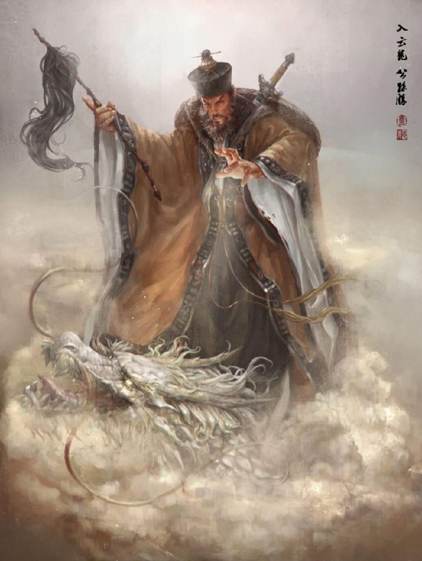 这个人是公孙胜.