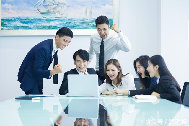 与领导关系不好,跳槽还是改变?