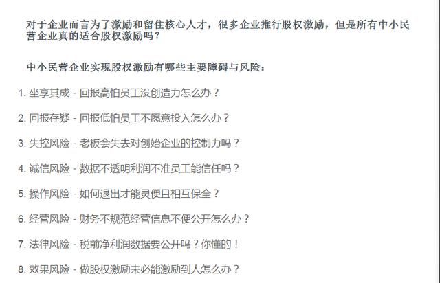 刘炽平_刘炽平 收入