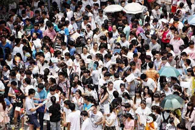 江苏、河南、山东等省,究竟哪个省高考最难考