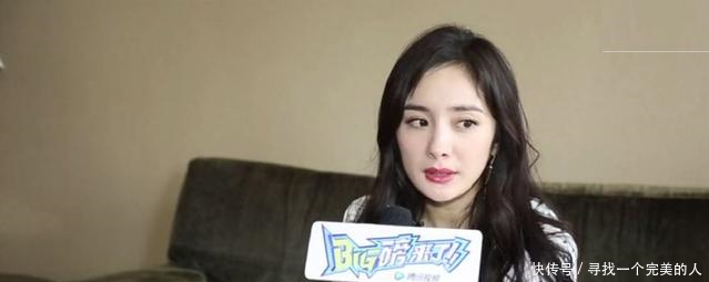 阮经天八个字高度评价杨幂,终于知道杨幂成为