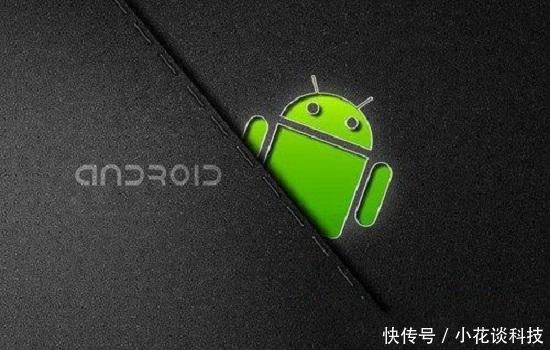 手机4G和6G运行内存区别有多大?哪种使用体